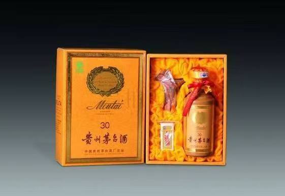 察哈尔右翼后年份茅台酒回收