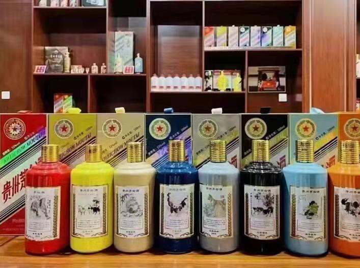 察哈尔右翼后名酒鉴定部分方法