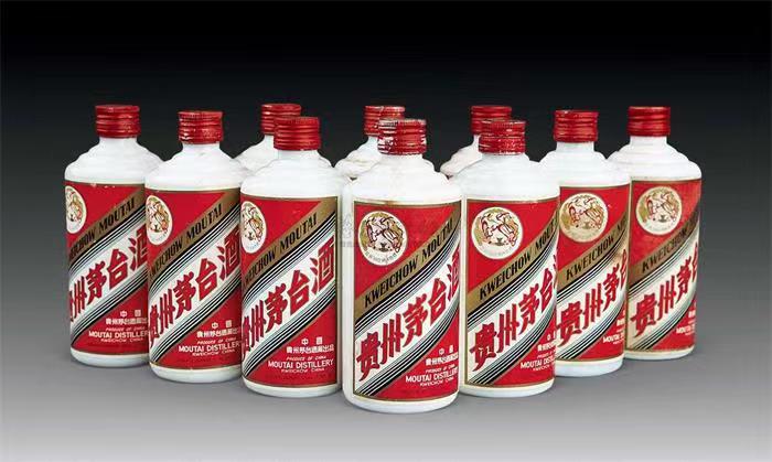 察哈尔右翼后茅台酒回收